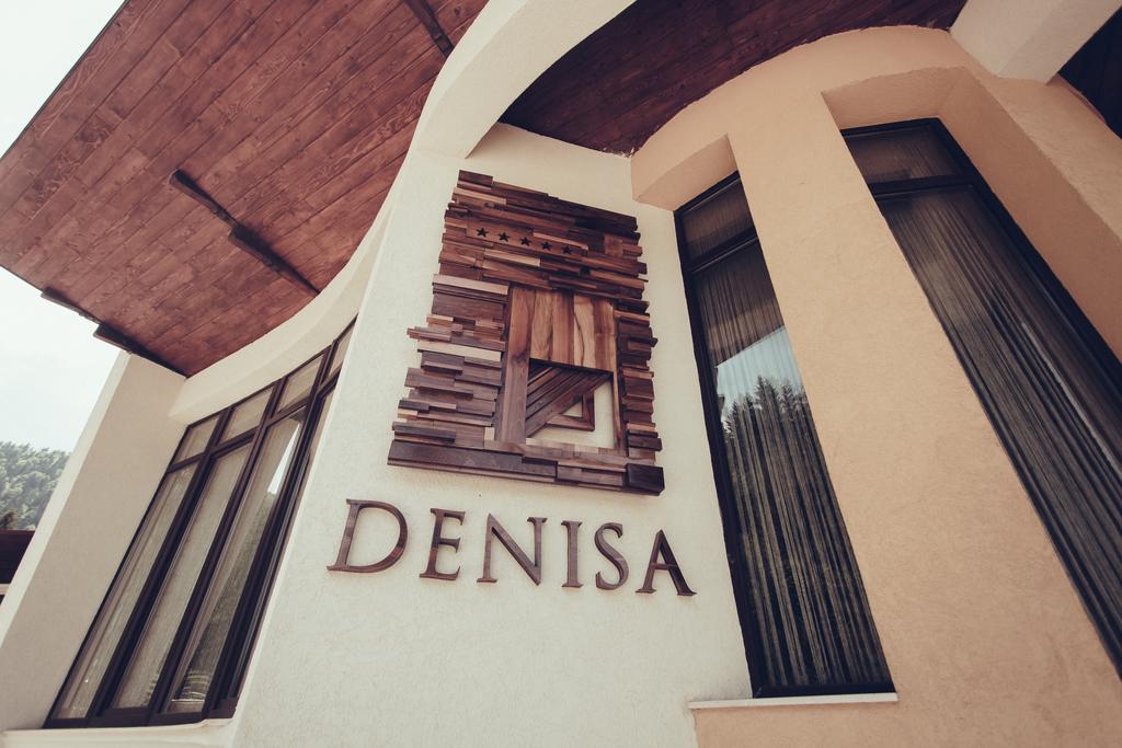 Denisa Boutique Ξενοδοχείο Poiana Brasov Εξωτερικό φωτογραφία