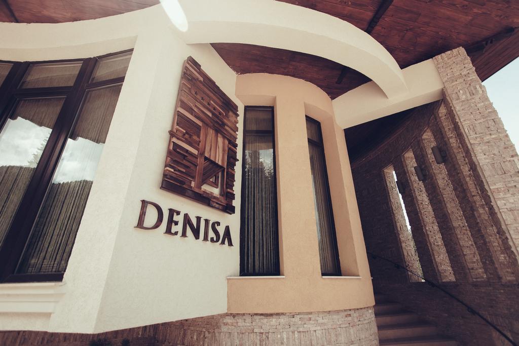 Denisa Boutique Ξενοδοχείο Poiana Brasov Εξωτερικό φωτογραφία